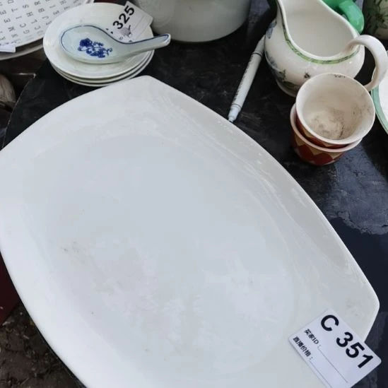 花***7瓷器瓷器瓷器瓷器瓷器2个装