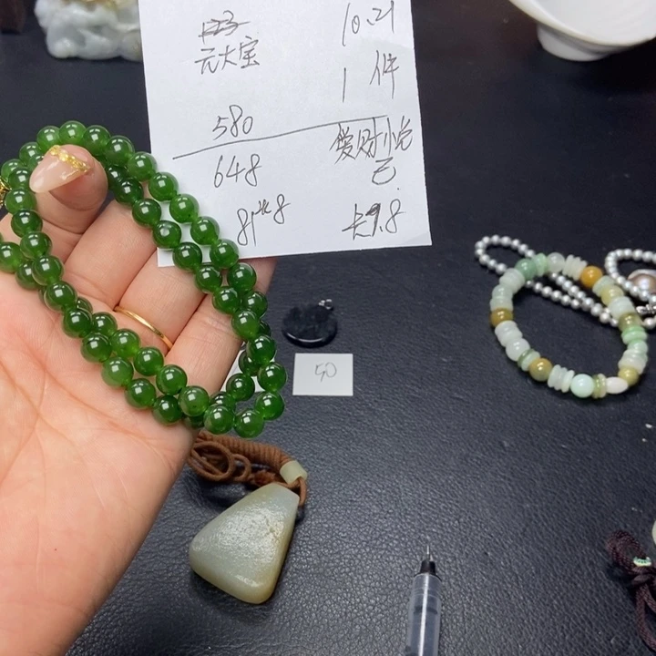 *****和田玉未镶嵌颈饰