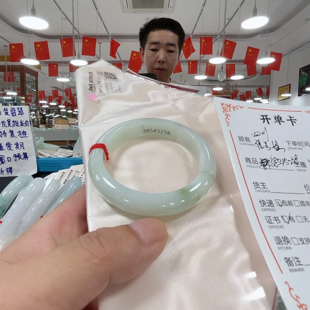 翡翠未镶嵌手镯天然缅料Ａ货翡翠手镯