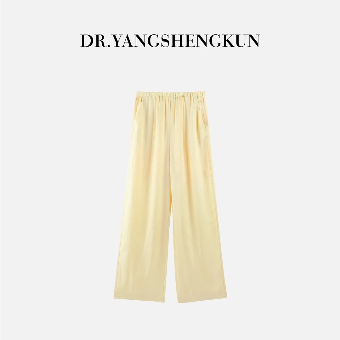 DR杨圣坤2025夏季极简纯色百搭宽松显瘦醋酸直筒休闲裤SW2542419