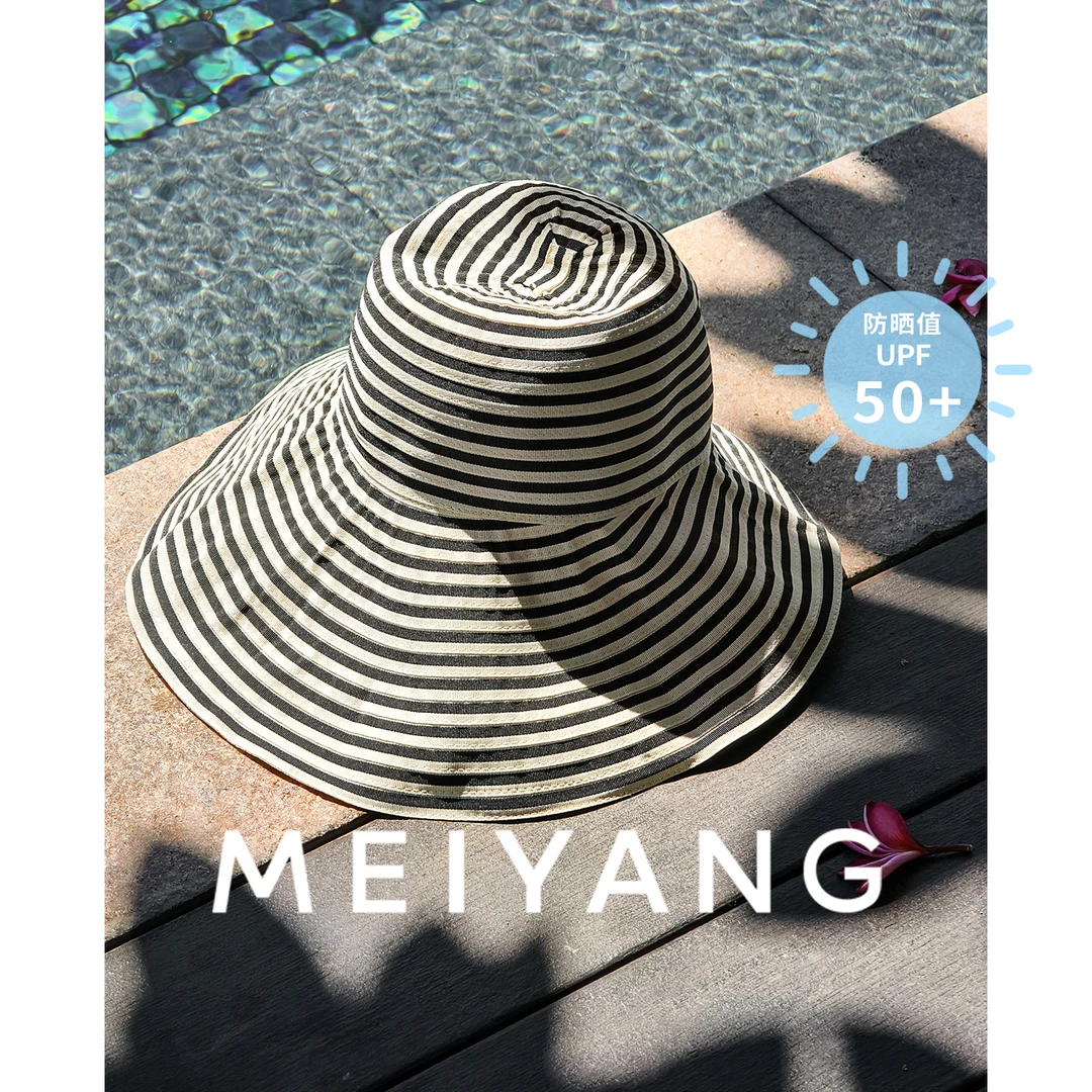 美洋MEIYANG 旋风太阳帽【商场同款】 防晒UPF50+出游遮阳帽