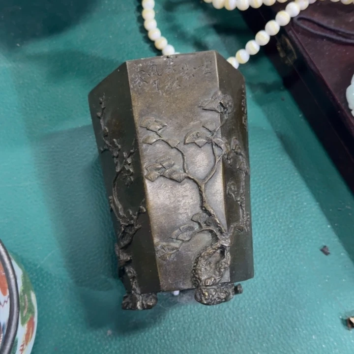 用***爸超级喜欢茶极福利