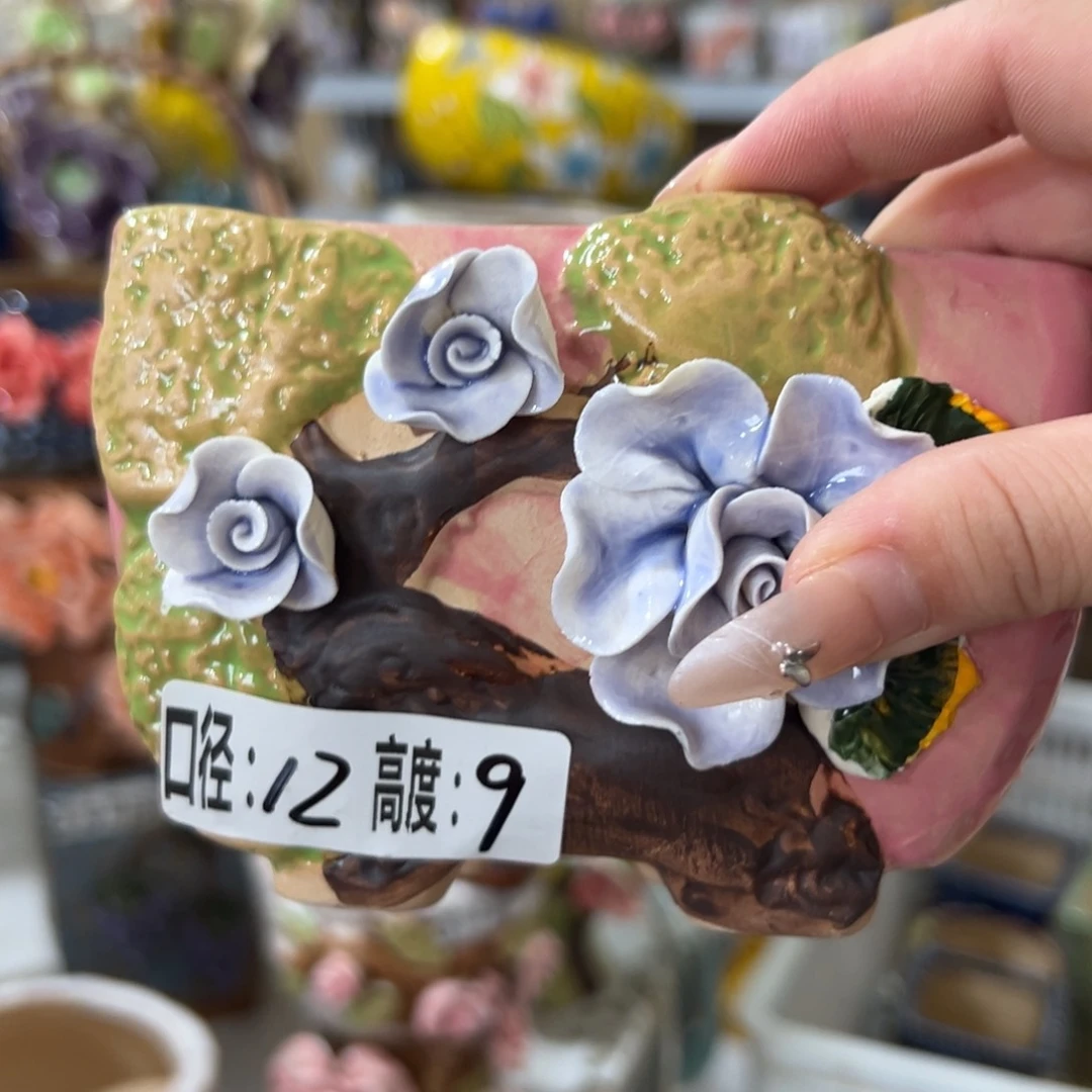 拍满18.8元包邮发货
