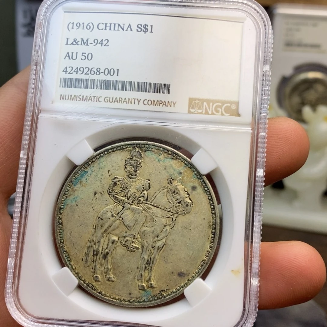 复古工艺饰品系列