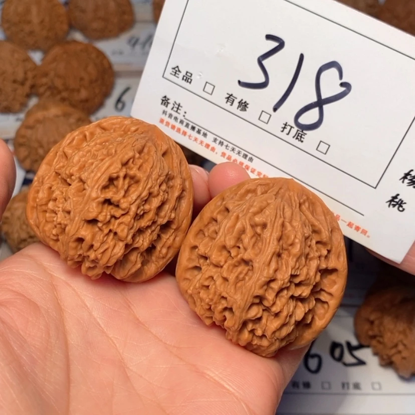 【闪购商品】木质南疆42尺318号