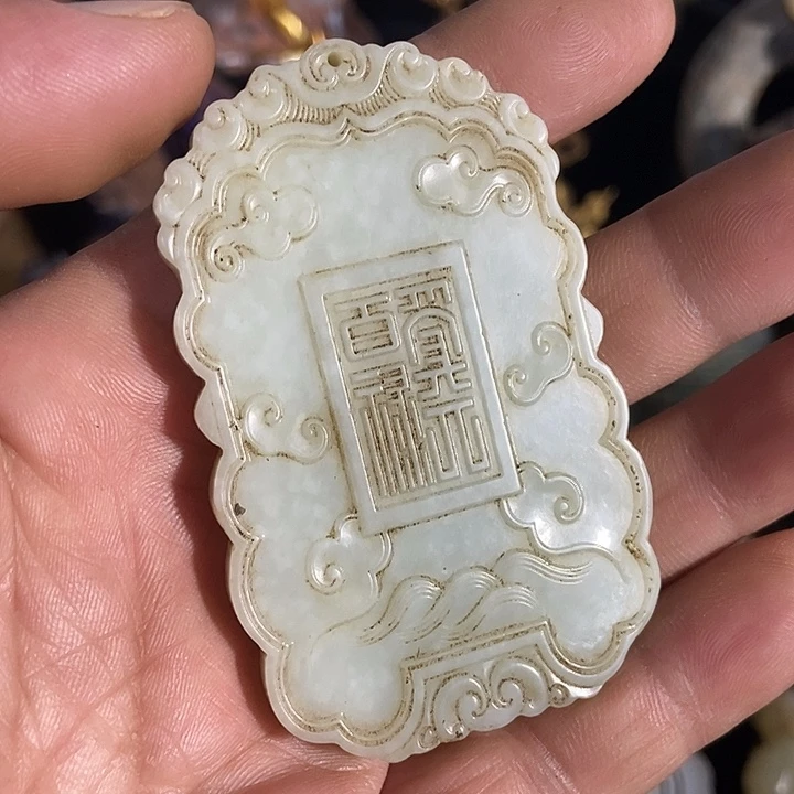 摆件摆件摆件摆件