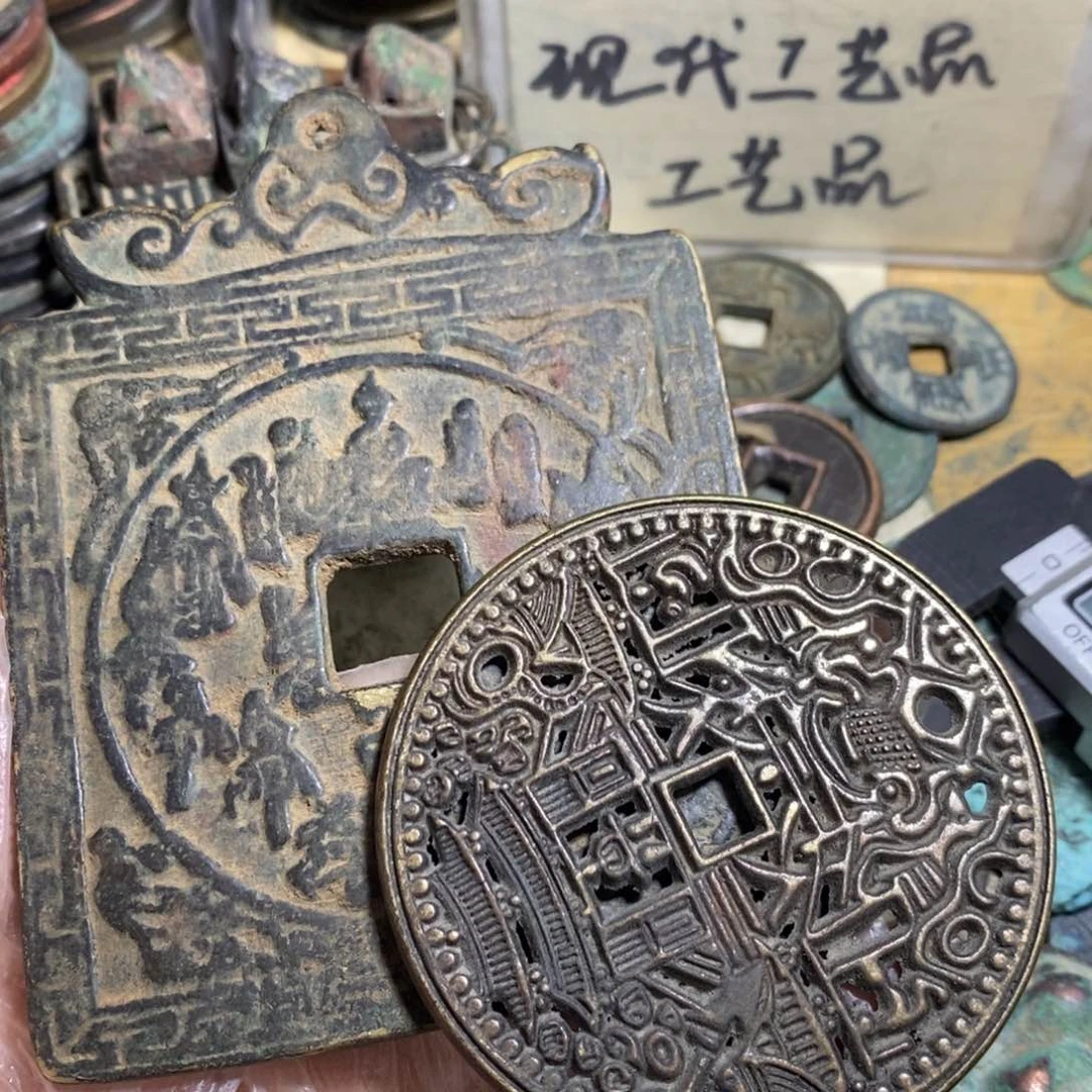 用***2铜现代工艺品学习币