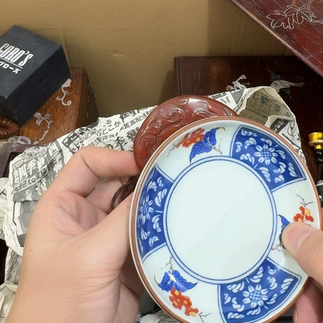 闪购商品，多样性发一
