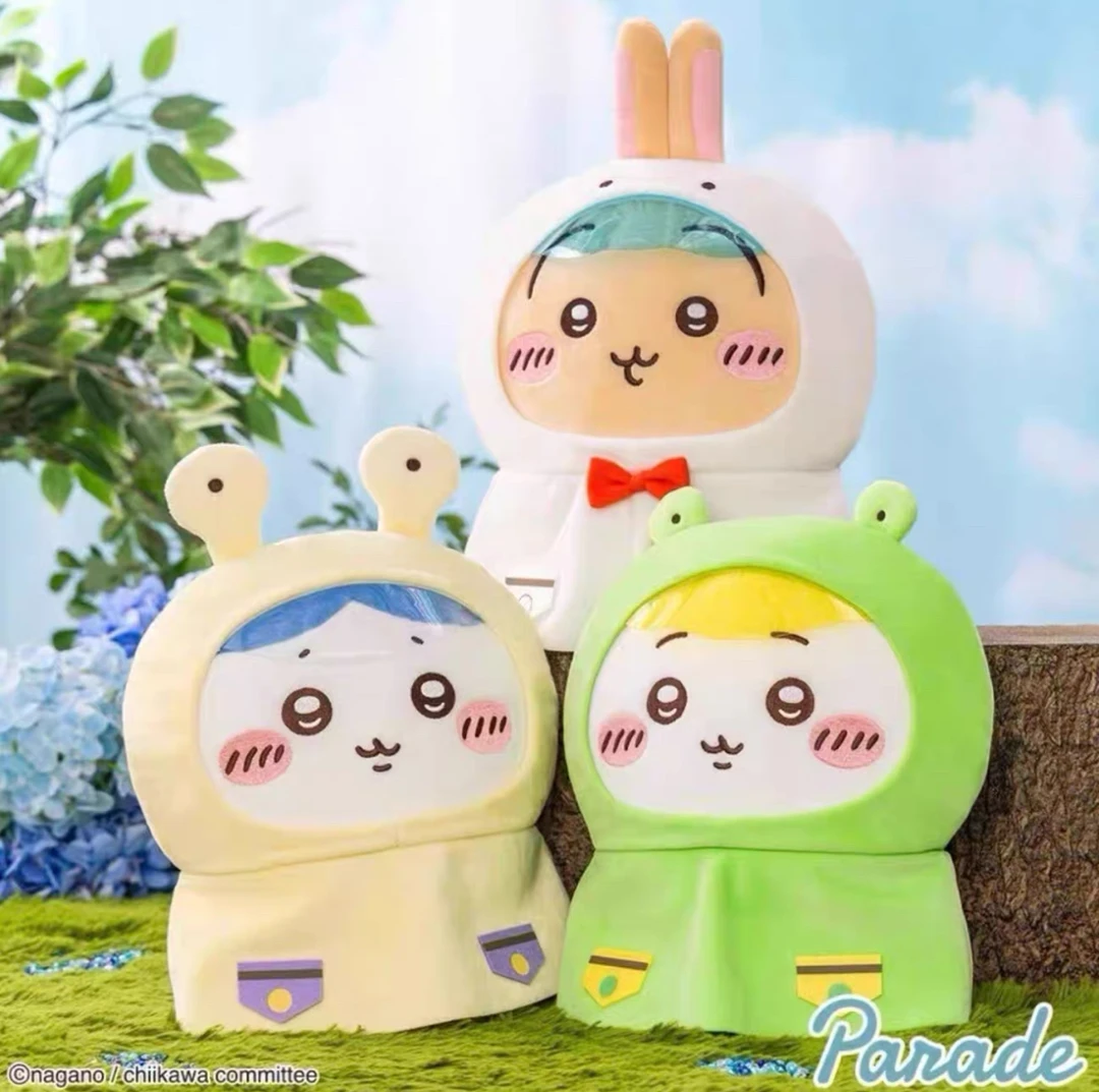【日版正品】chiikawa雨衣系列毛绒公仔玩偶