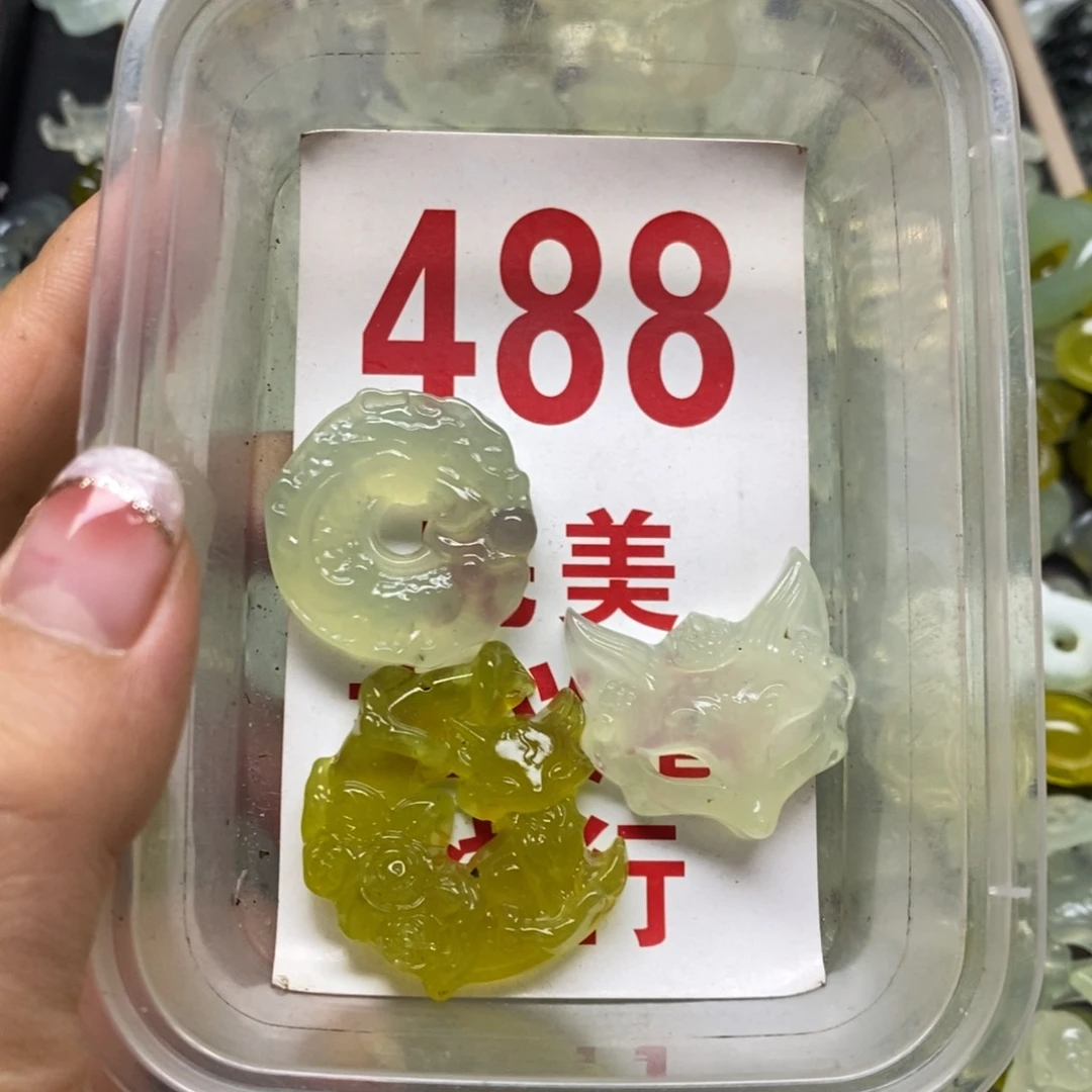 蛇纹石玉挂坠足银镀金镶嵌