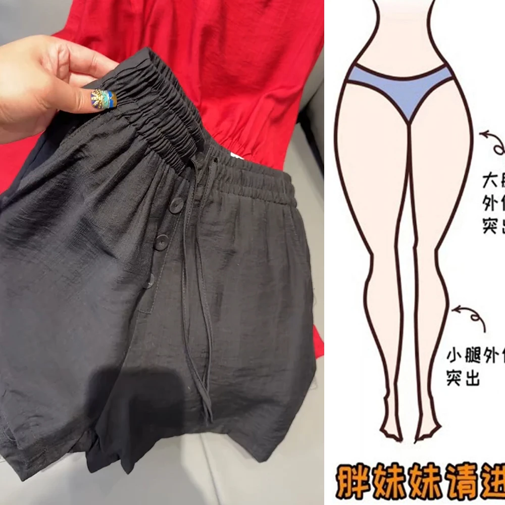 2025夏季薄款排扣休闲短裤麻裤女宽松松紧腰大码微胖百搭显瘦热裤