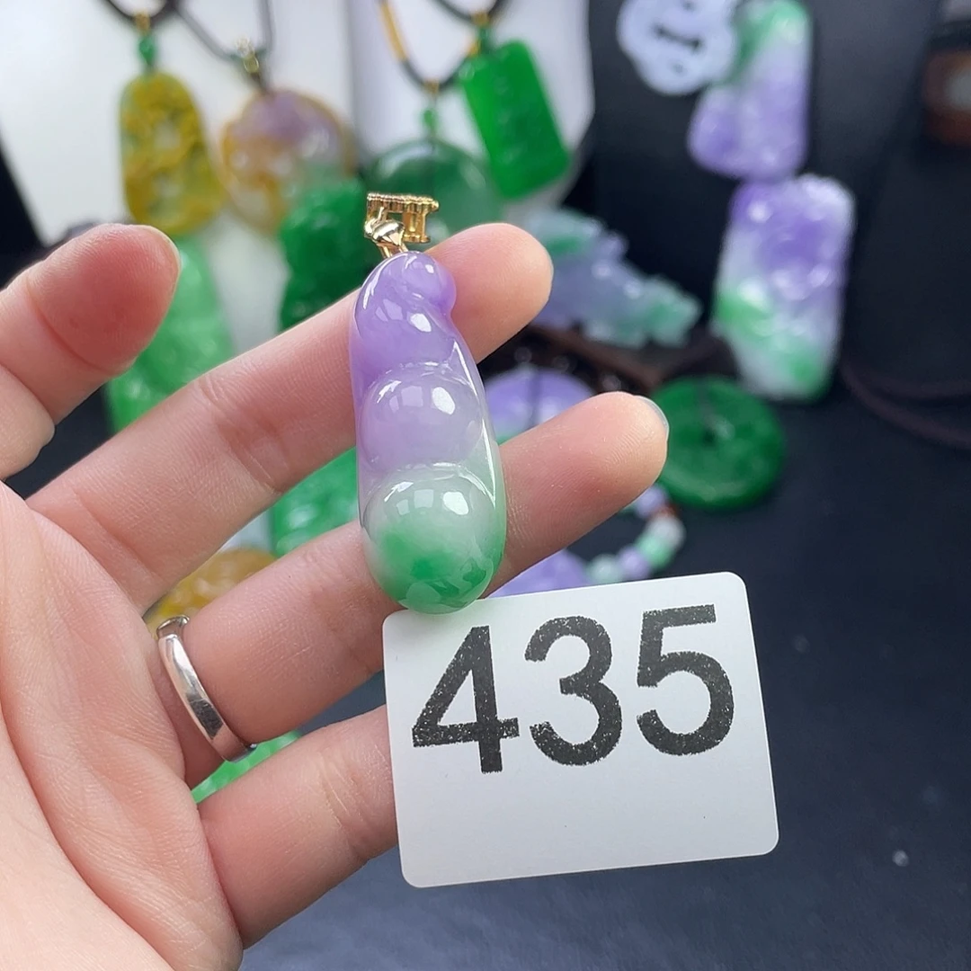 翡翠未镶嵌吊坠(赠链)