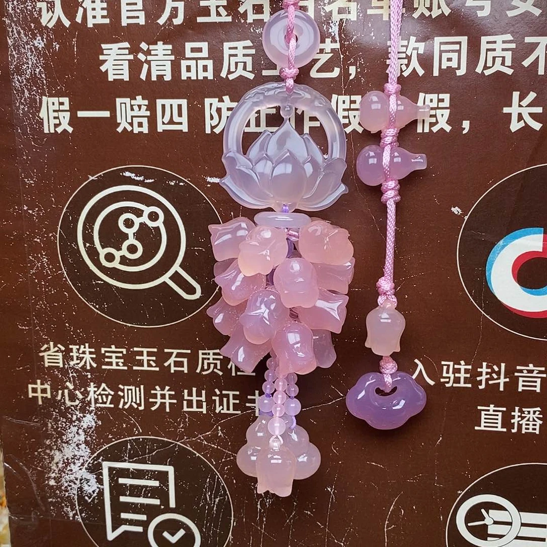 空***兰玛瑙/玉髓未镶嵌车挂