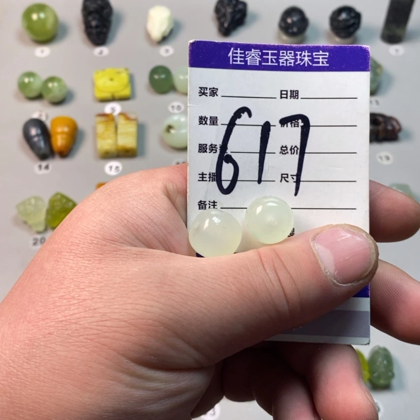 【闪购商品】蛇纹石玉吊坠(不含链)未镶嵌刘*辉