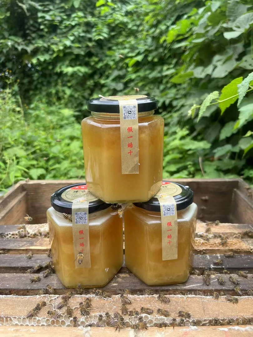 蜂农坊深山农家无添加成熟土蜂蜜1