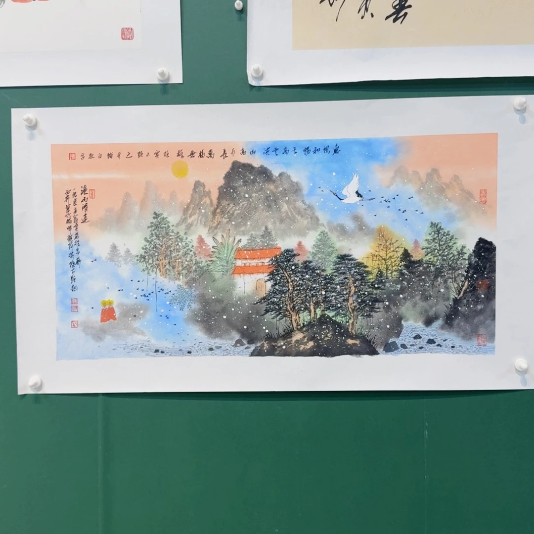 国画付老师哥哥睡觉的呵呵呵呵说