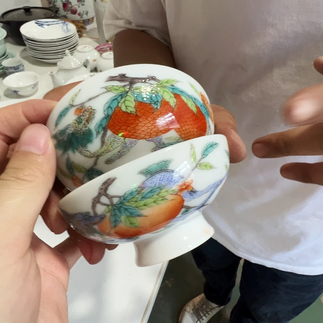 瓷片景德镇陶瓷高教普洱杯2只