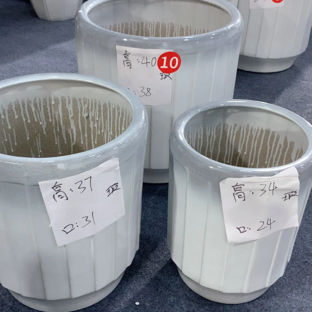 陶瓷花盆微瑕系列