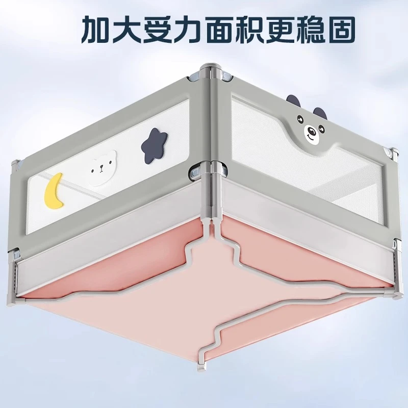床围栏婴儿防摔防护免打孔宝宝床上床边防掉安全护栏儿童挡板单面