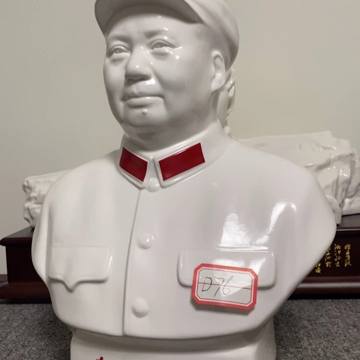 瓷片摆件家居设计的