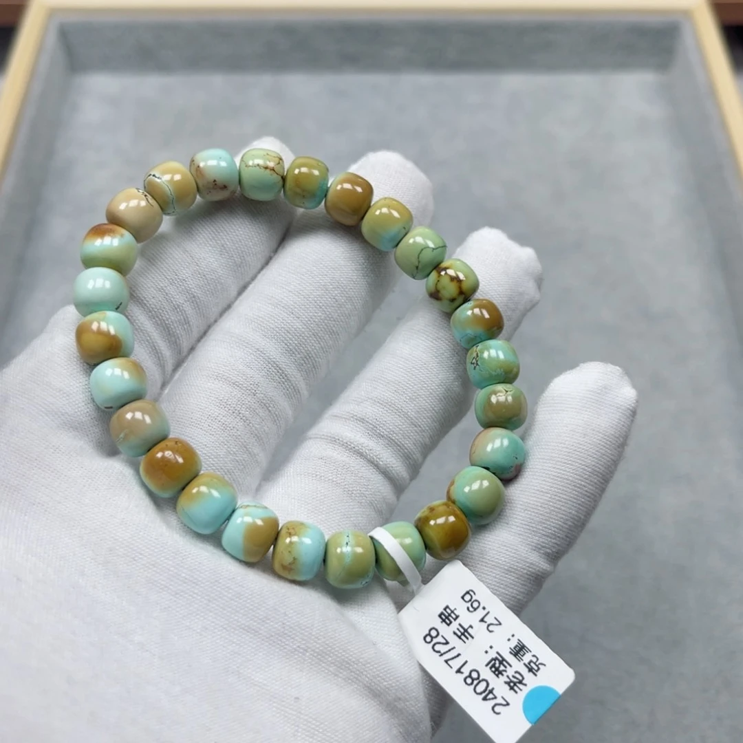 绿松石挂件未镶嵌