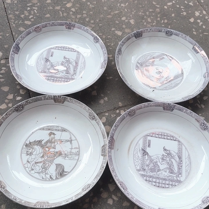 瓷片陶瓷盘子碗啥都有完美者勿拍