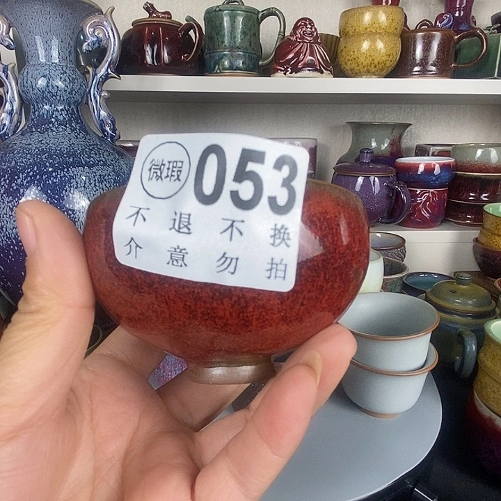 明***g茶盏中国神后钧瓷茶具瑕疵处理