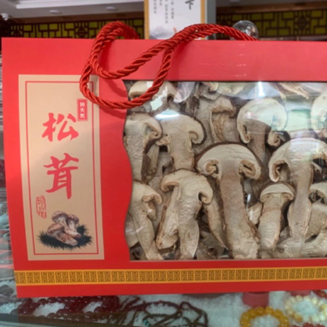 西藏大峡谷松茸干片适合煲汤炖肉的营养山珍