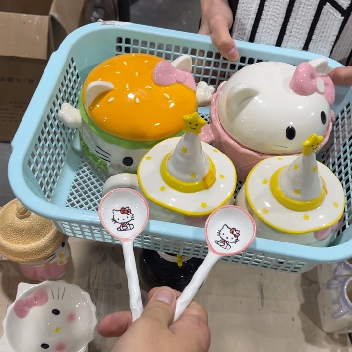 这么多人都在看我微