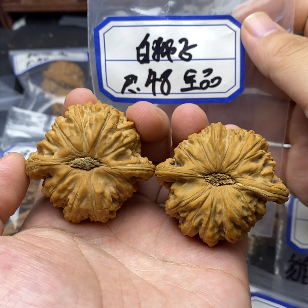 文玩核桃吊坠48全品白狮子
