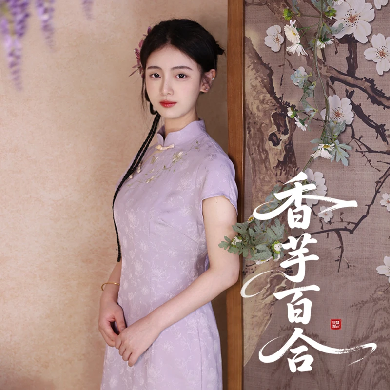 听月小筑【香芋百合】原创女春夏旗袍连衣裙显瘦显白国风新中式