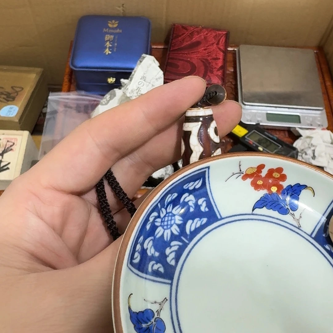 闪购商品，多样性发一