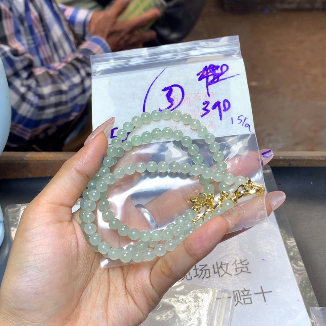 未镶嵌定制翡翠天然缅甸翡翠