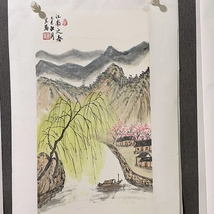 国画手写手绘作品42