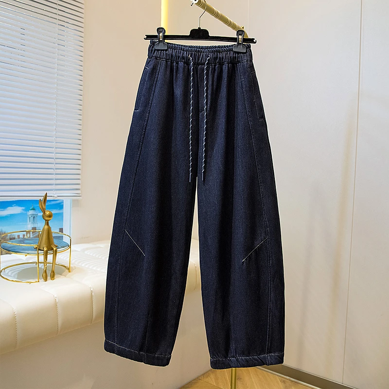 大码女装高腰抽绳牛仔萝卜裤2025春季新款胖mm宽松显瘦哈伦休闲裤