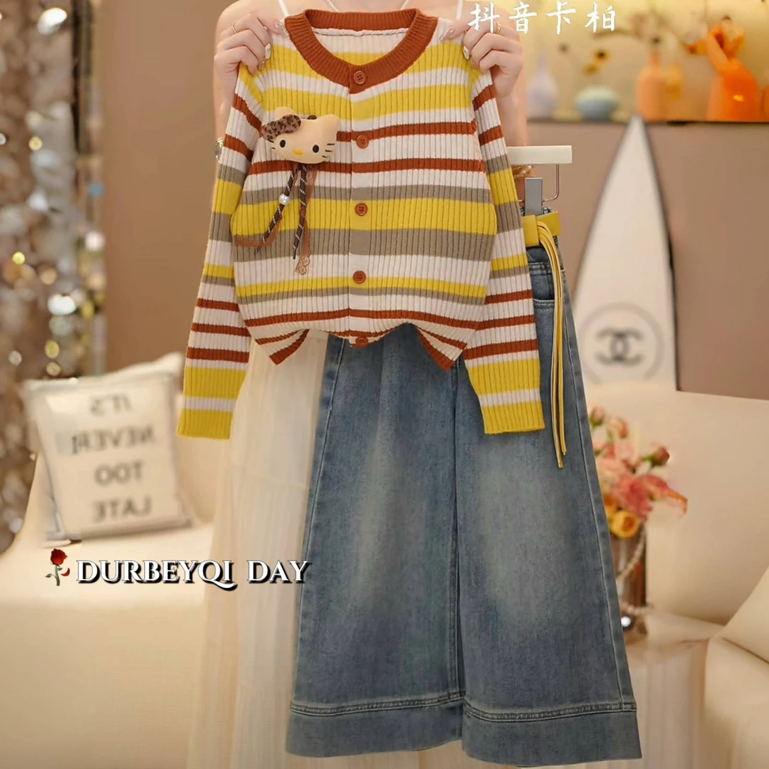 女童2025秋季新款百搭条纹开衫牛仔裤套装