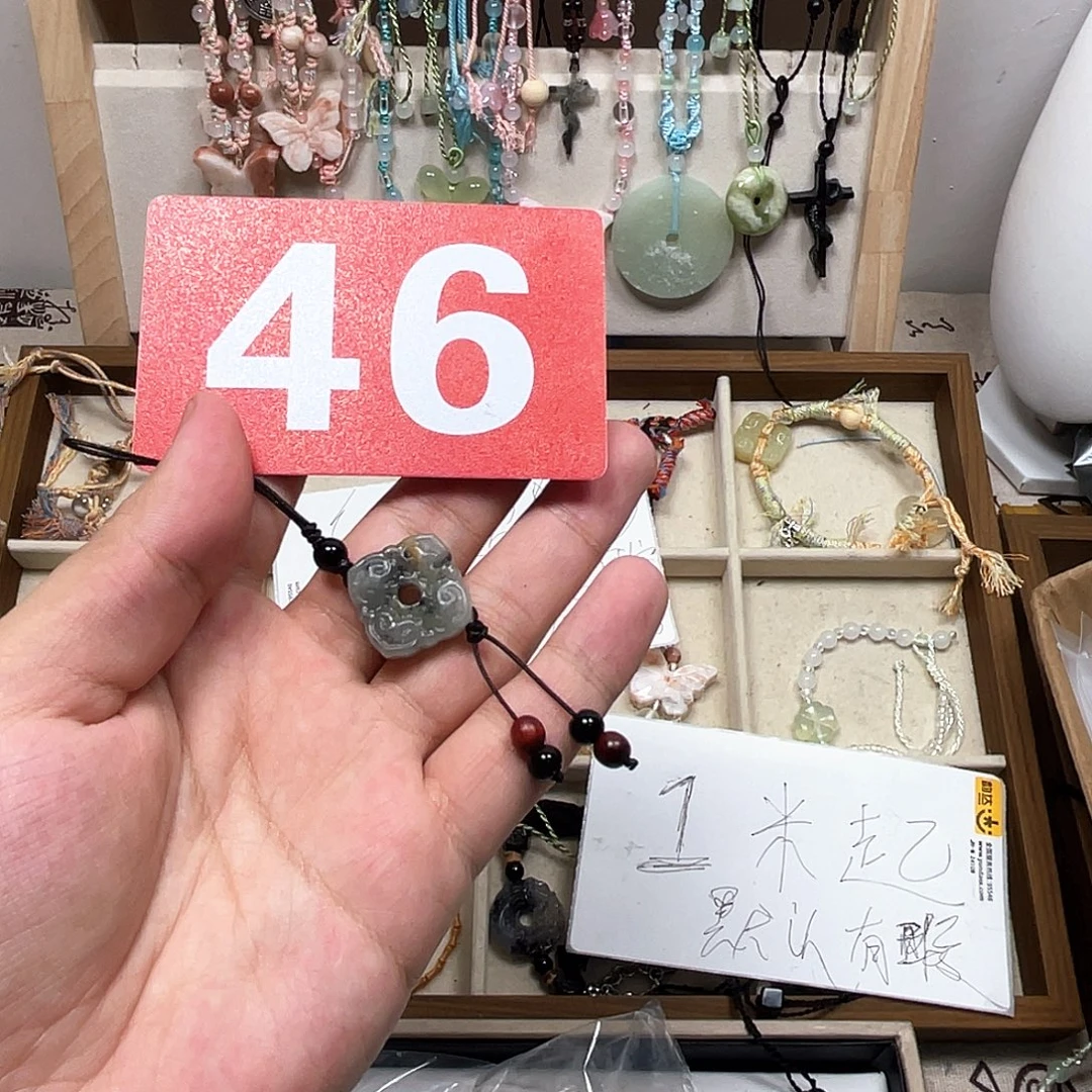 蛇纹石玉合金颈饰