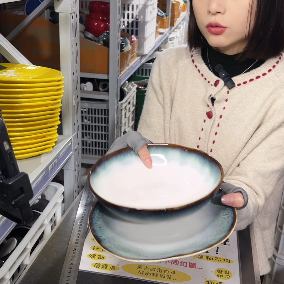 瓷片1236+0417。 2碗2盘