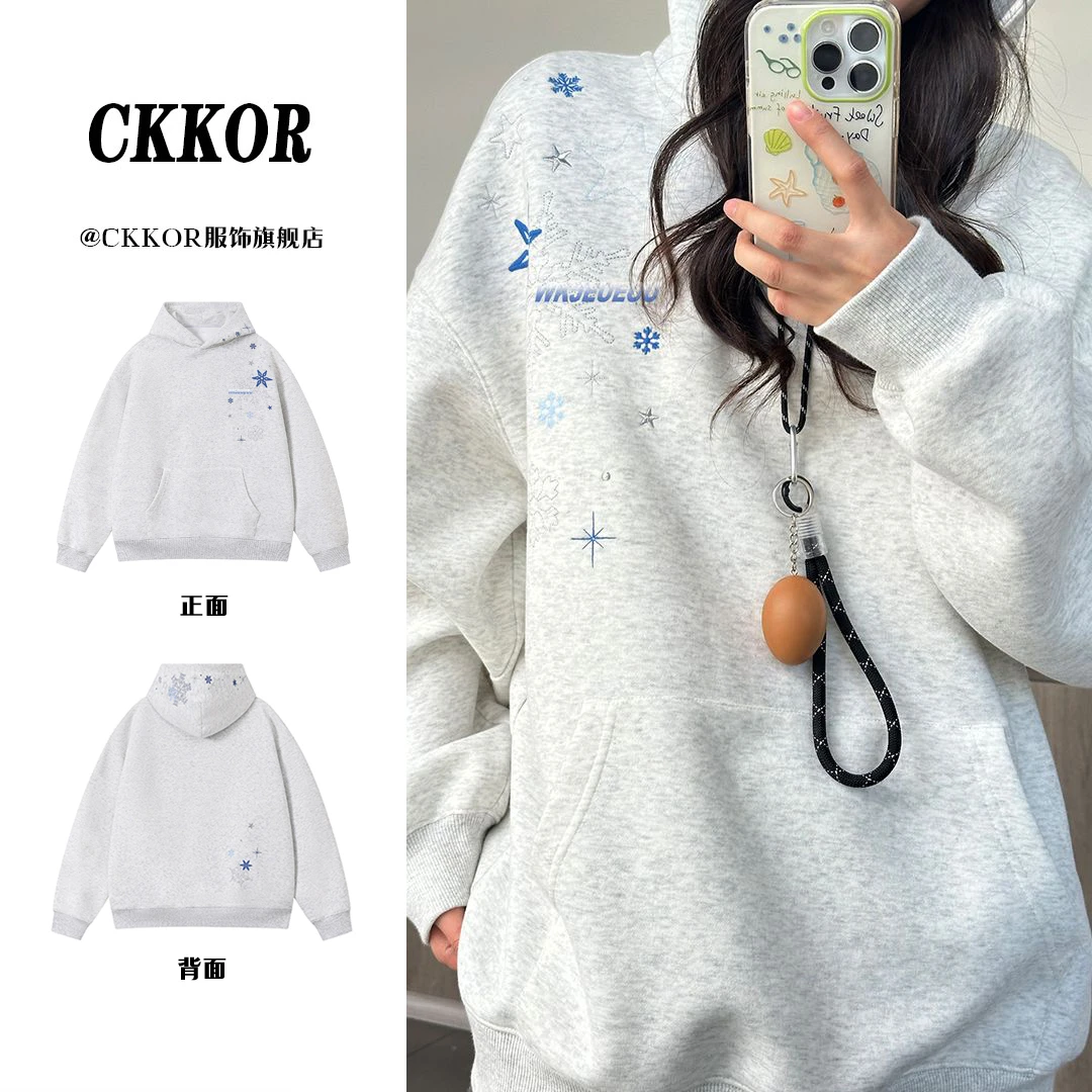 CKKOR新款ins潮牌时尚潮牌灰色连帽卫衣男女秋冬季休闲保暖外套潮