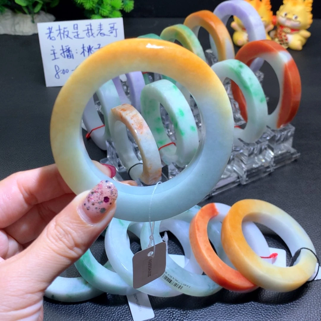 未镶嵌黄家绿定制翡翠