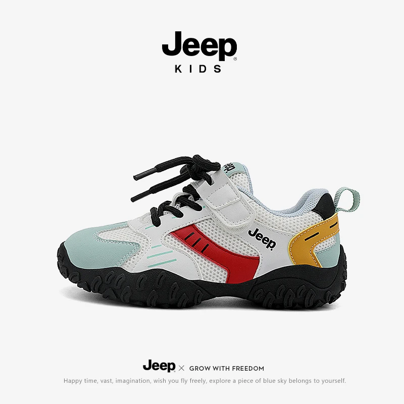 Jeep儿童跑步鞋开学季新款2025春季防滑软底老爹鞋女童网面儿童鞋