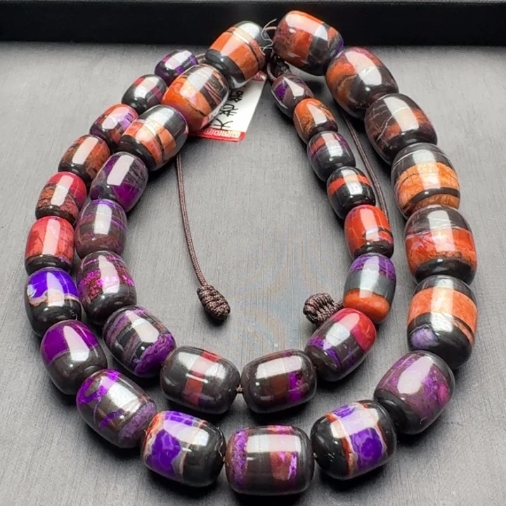 苏纪石（舒俱来）未镶嵌项链