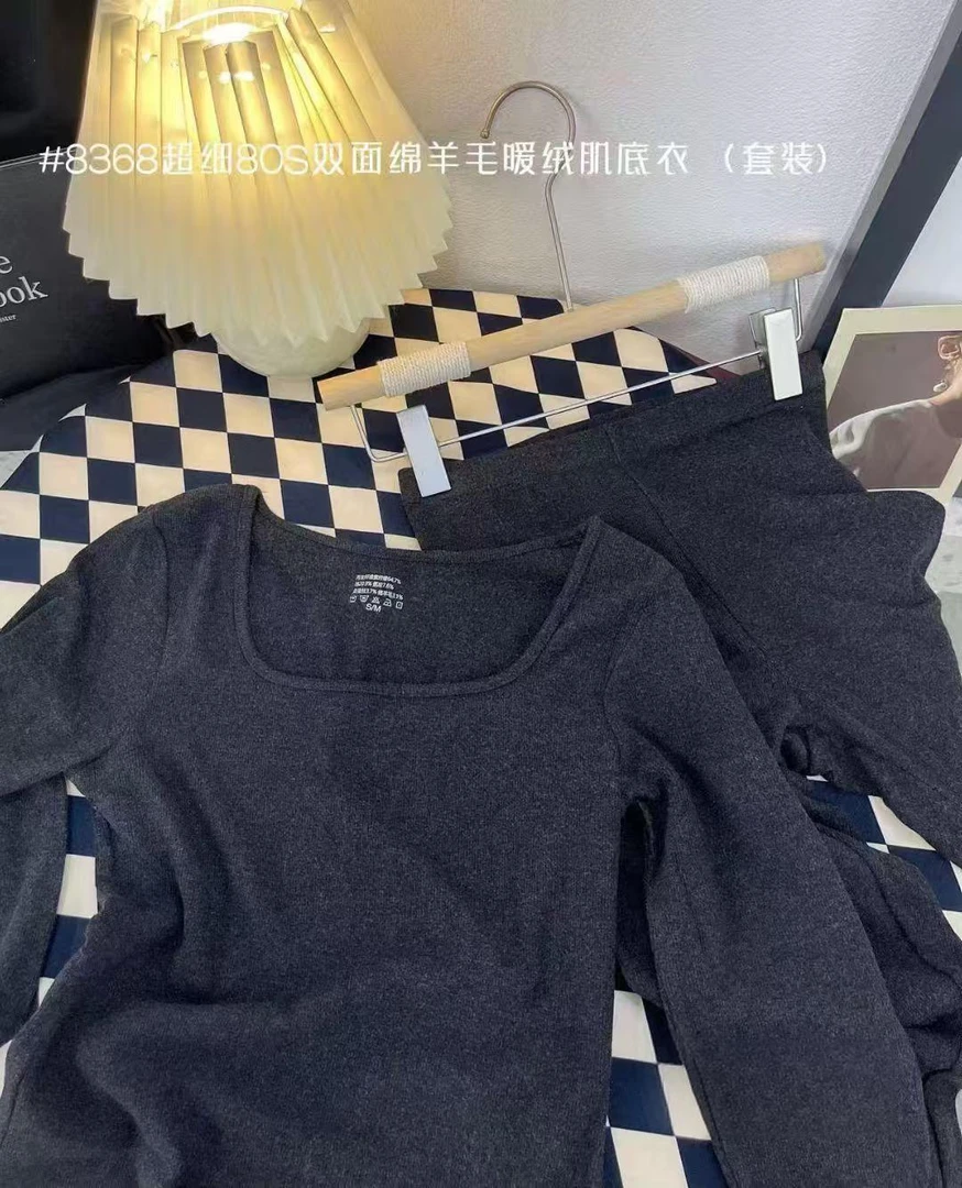 8368#超细双面绵羊毛暖绒套装，简约大方柔软面料贴身舒适显瘦舒服
