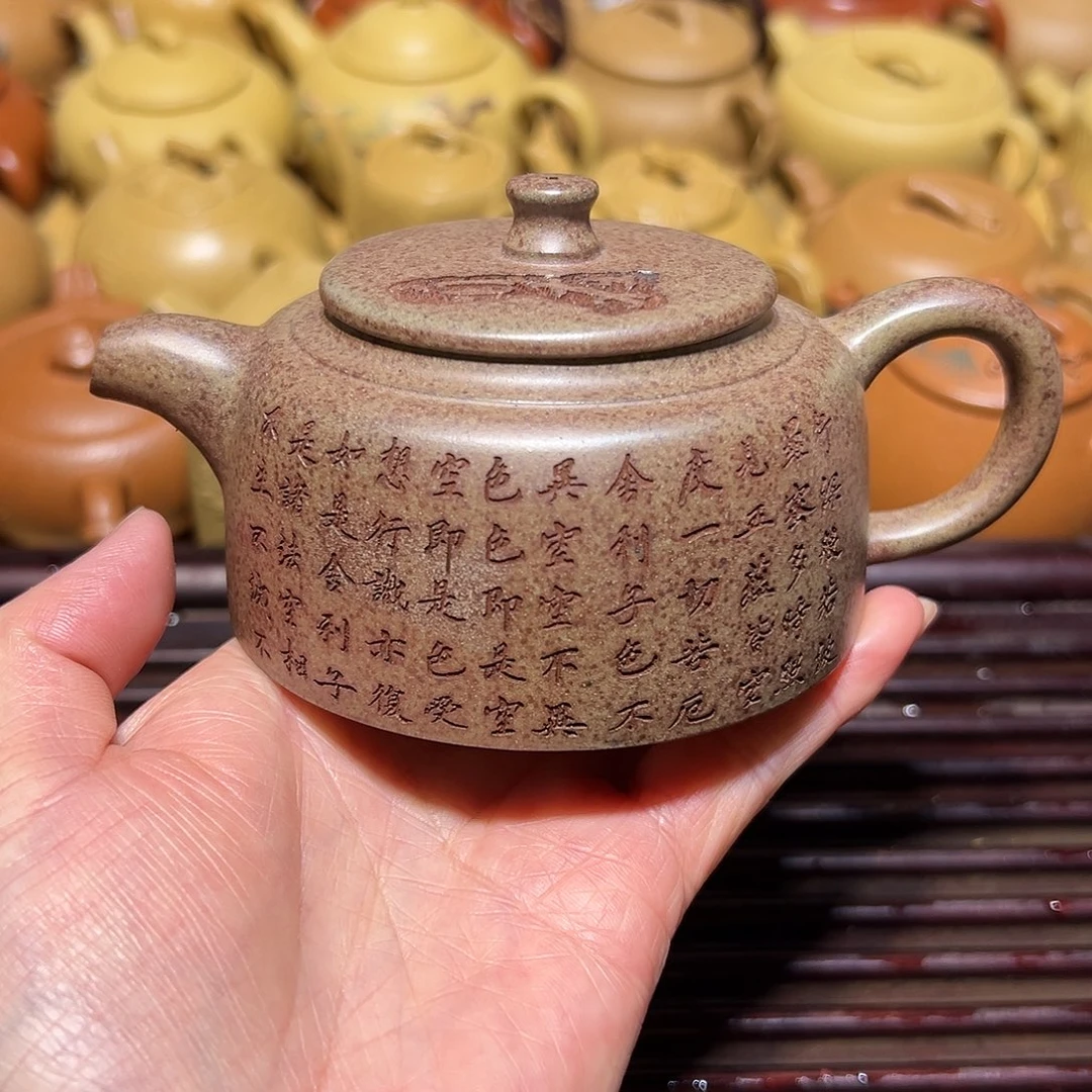 茶壶紫砂宜兴紫砂