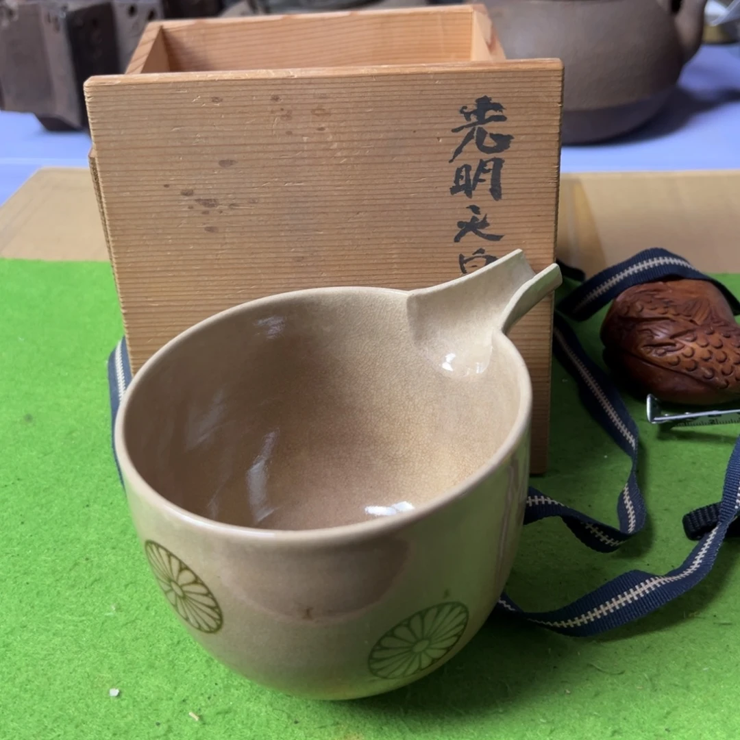 孤品慎拍，默认瑕疵