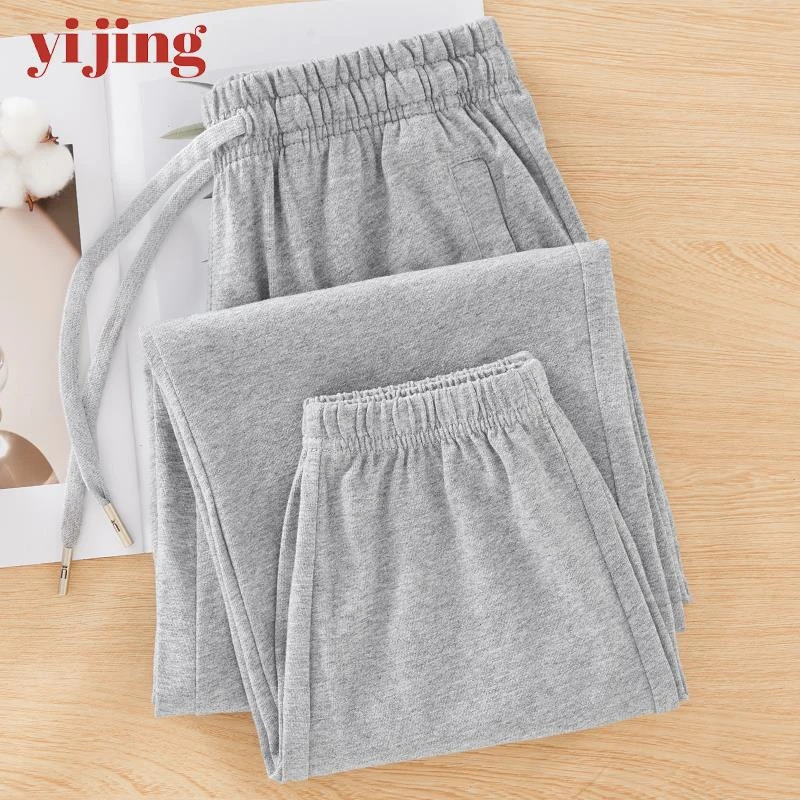 浅灰色运动裤女时尚2025年春高腰妈妈裤子休闲裤束脚卫裤宽松全女