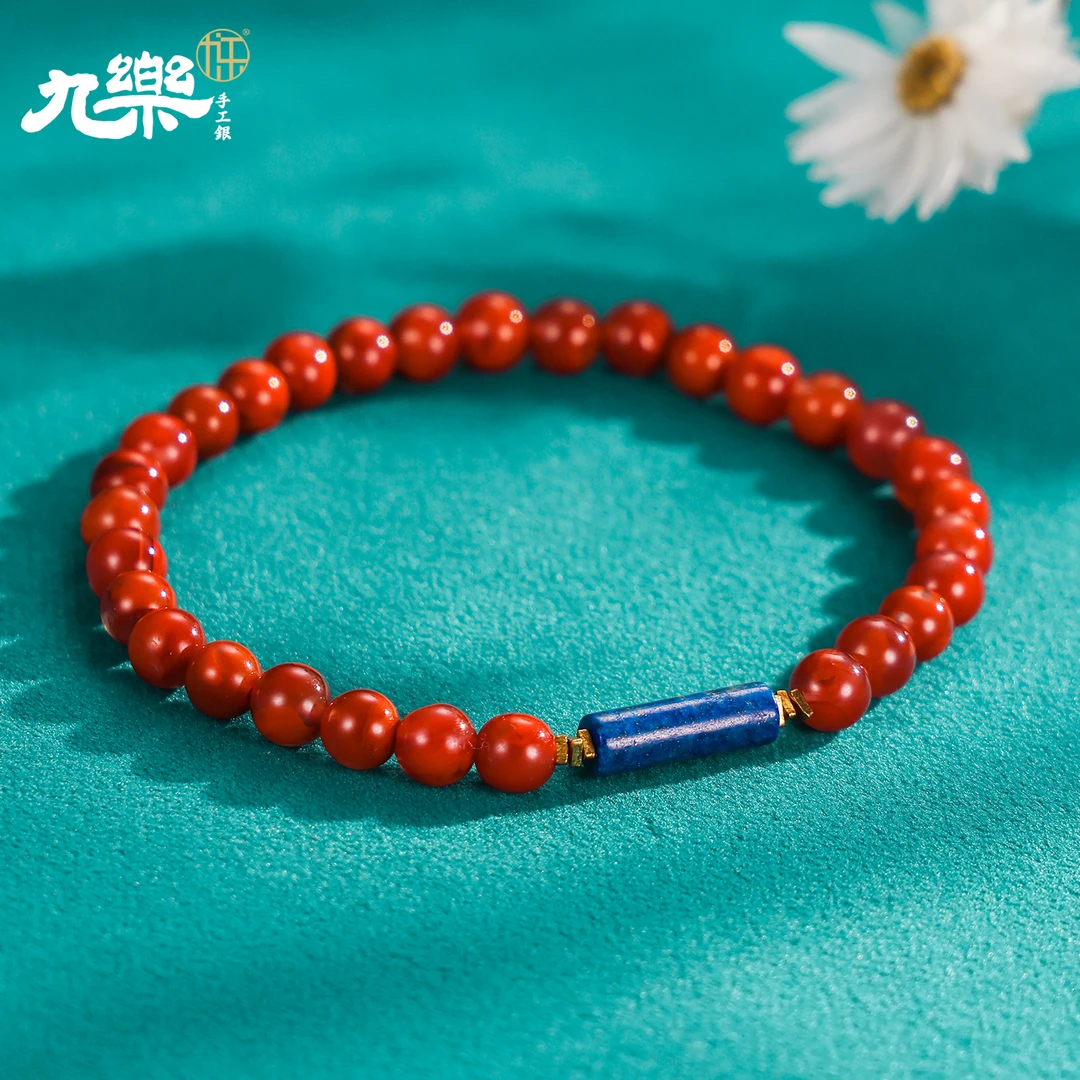 九乐5mm川料南红青金石手串