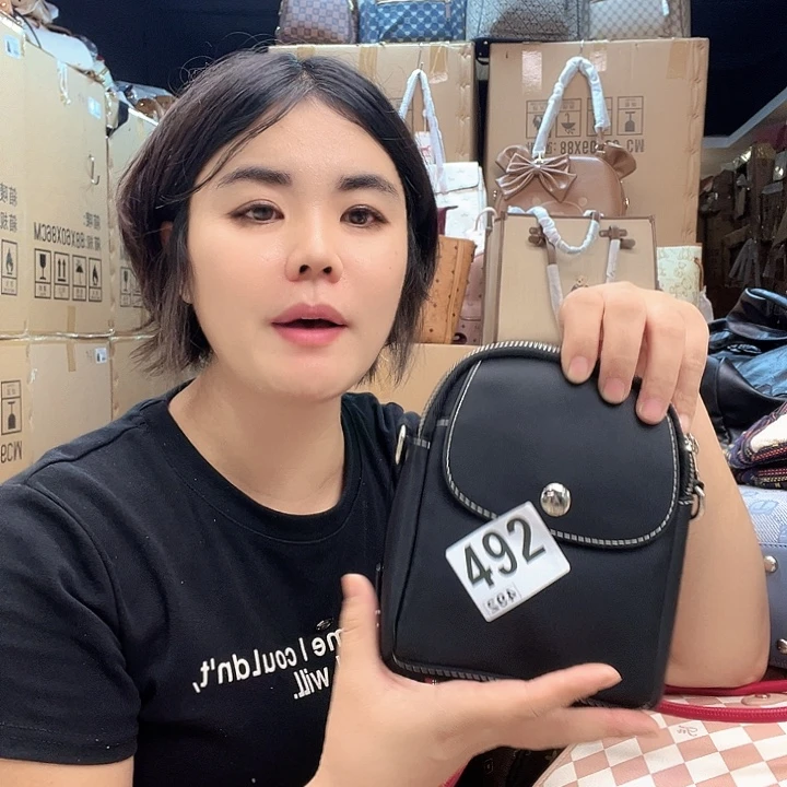 PVC你包包包包包包包包吧