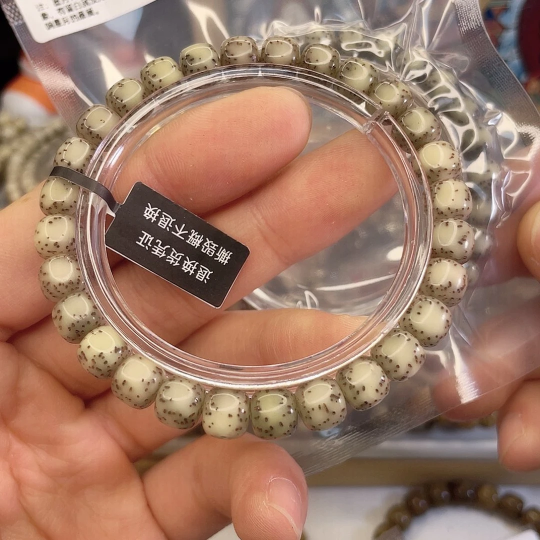 手串星月菩提Q019