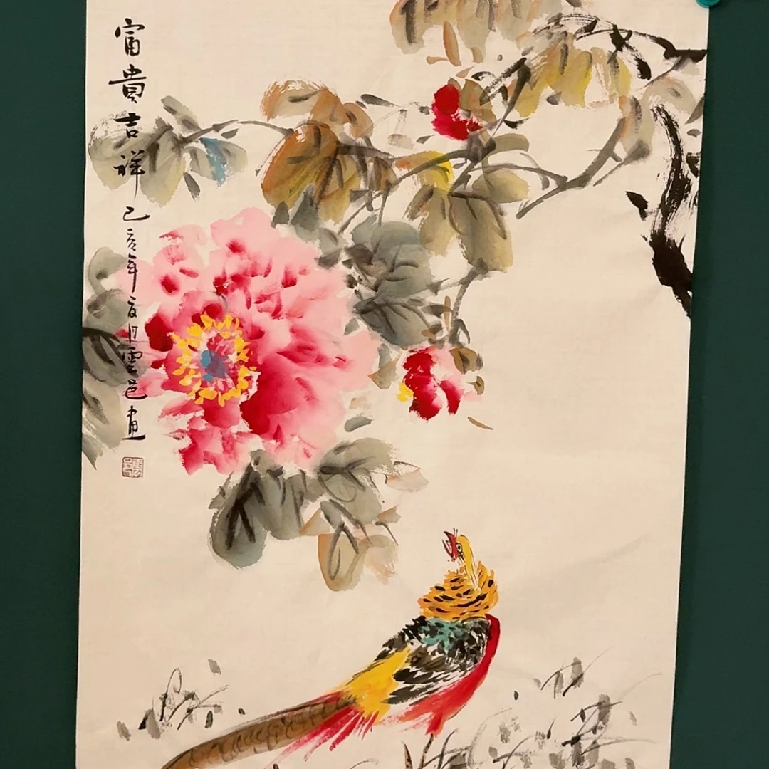 国画云邑老师的作品
